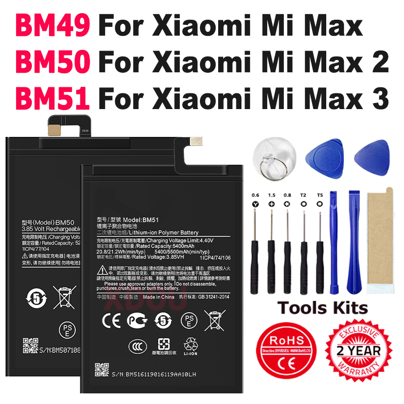 Xiaomi Power Tools - Batterie de remplacement flambant neuve pour