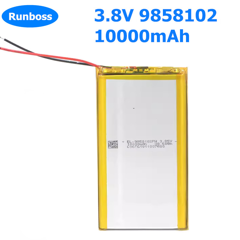 Xiaomi Power Tools - Batterie polymère Eddie Ion pour Xiaomi,