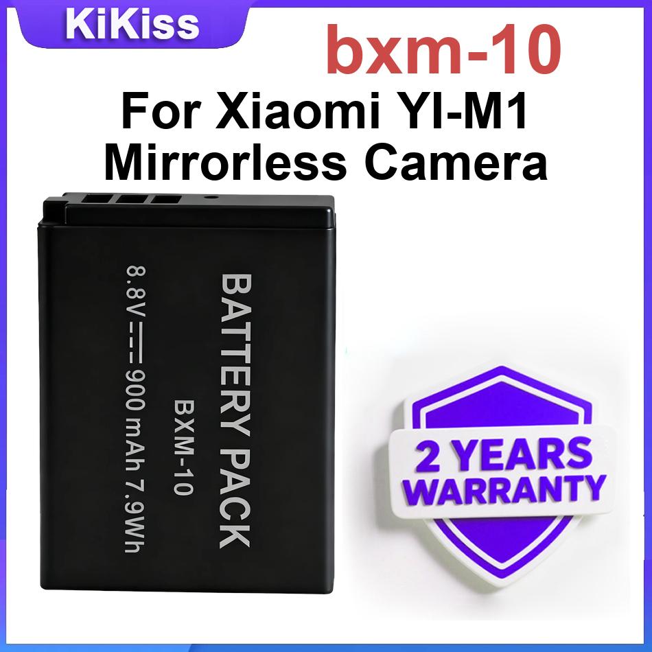 Xiaomi Power Tools - Batterie pour caméra bxm-10, compatible avec