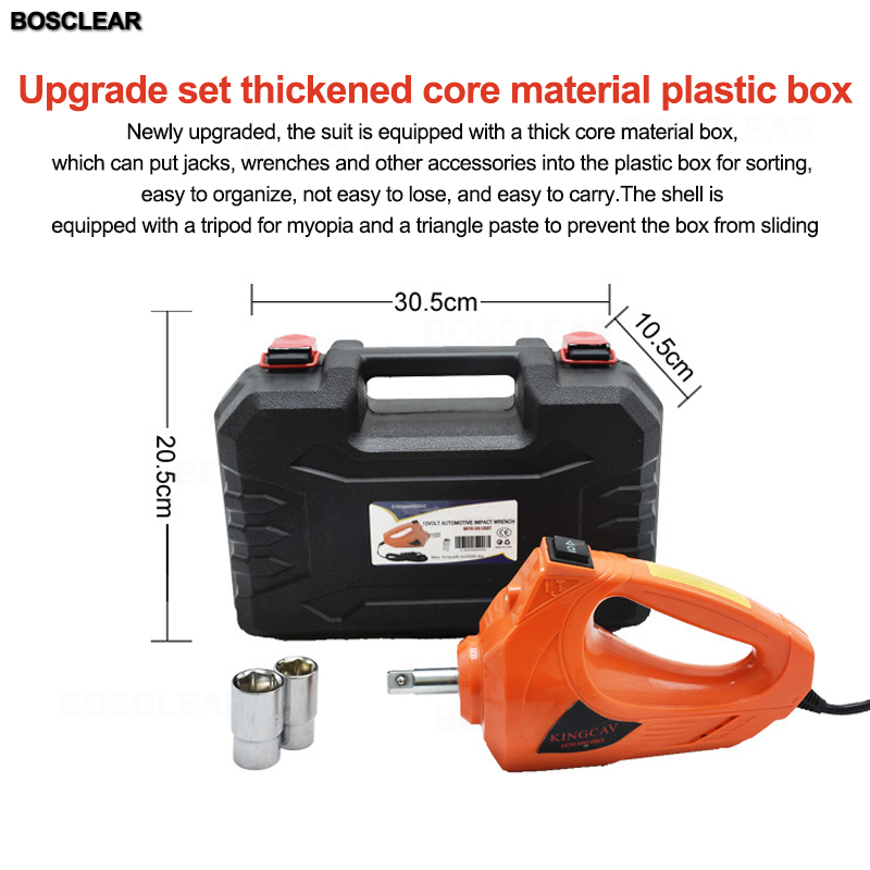 Clé à chocs électrique 12V, 48 - Power Toolbox avis et prix