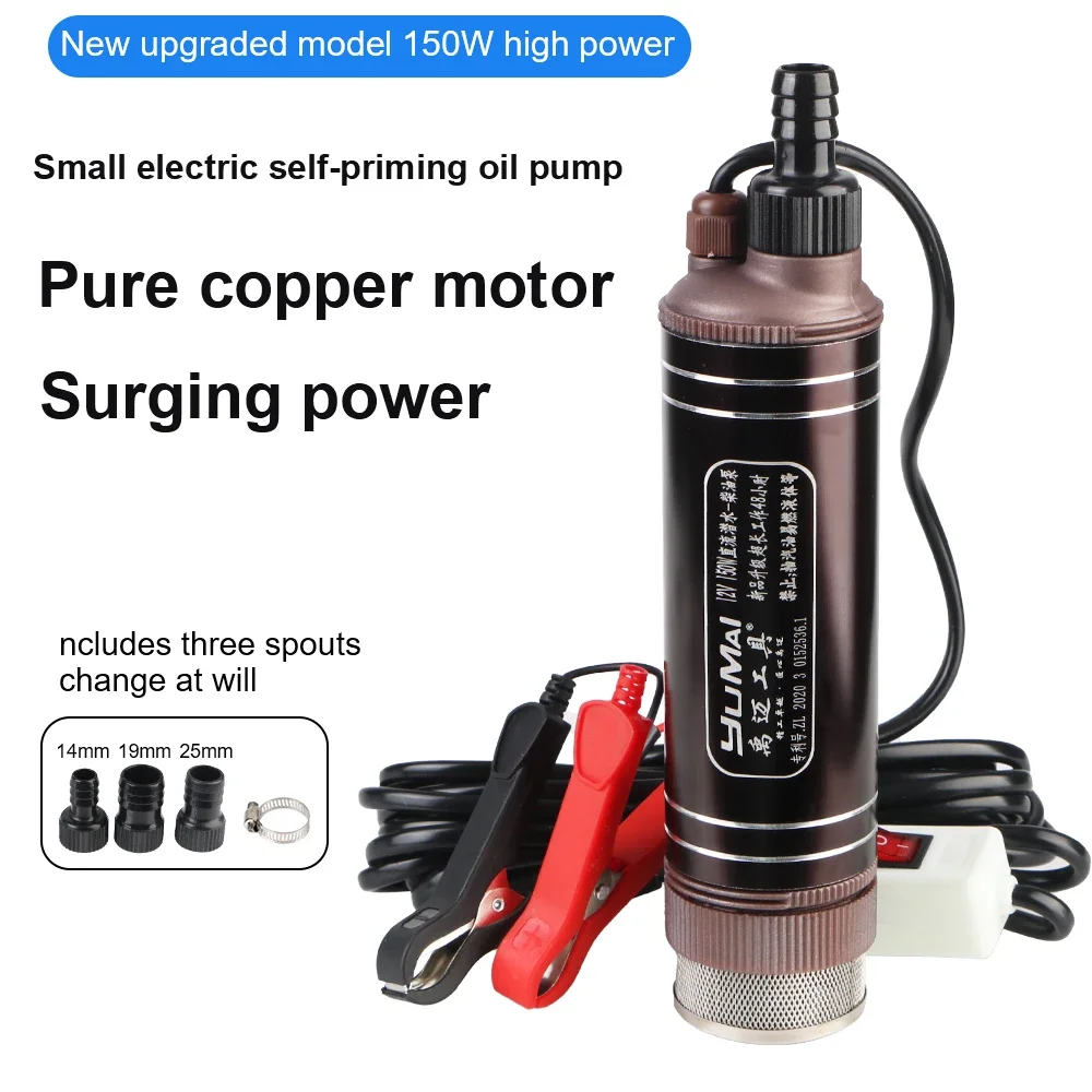 Pompe à huile électrique 12V d - Power Tools Voltage avis et prix