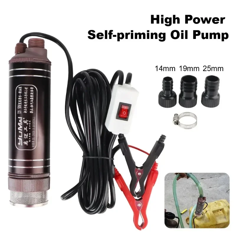 Pompe à huile électrique 12V d - Power Tools Voltage avis et prix