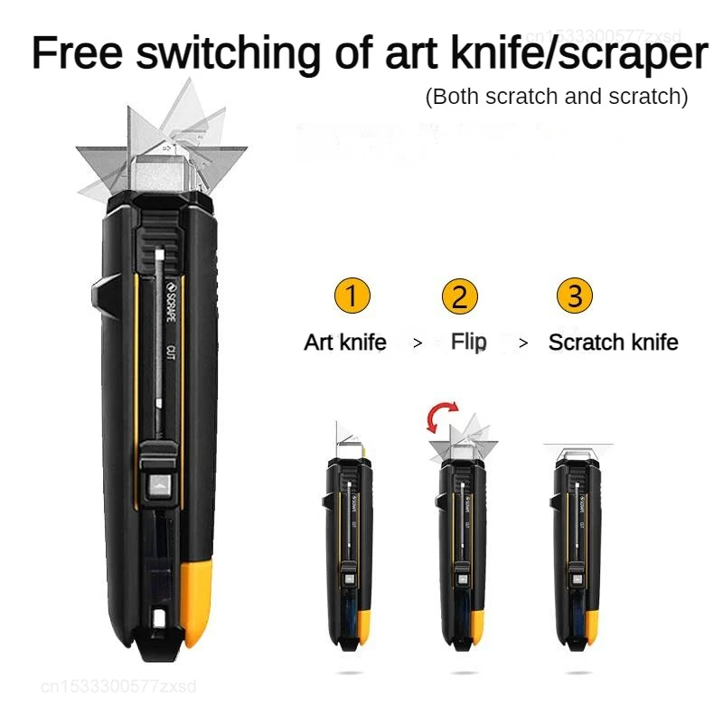   Couteau à déformation ToughB - Xiaomi Power Tools avis et prix