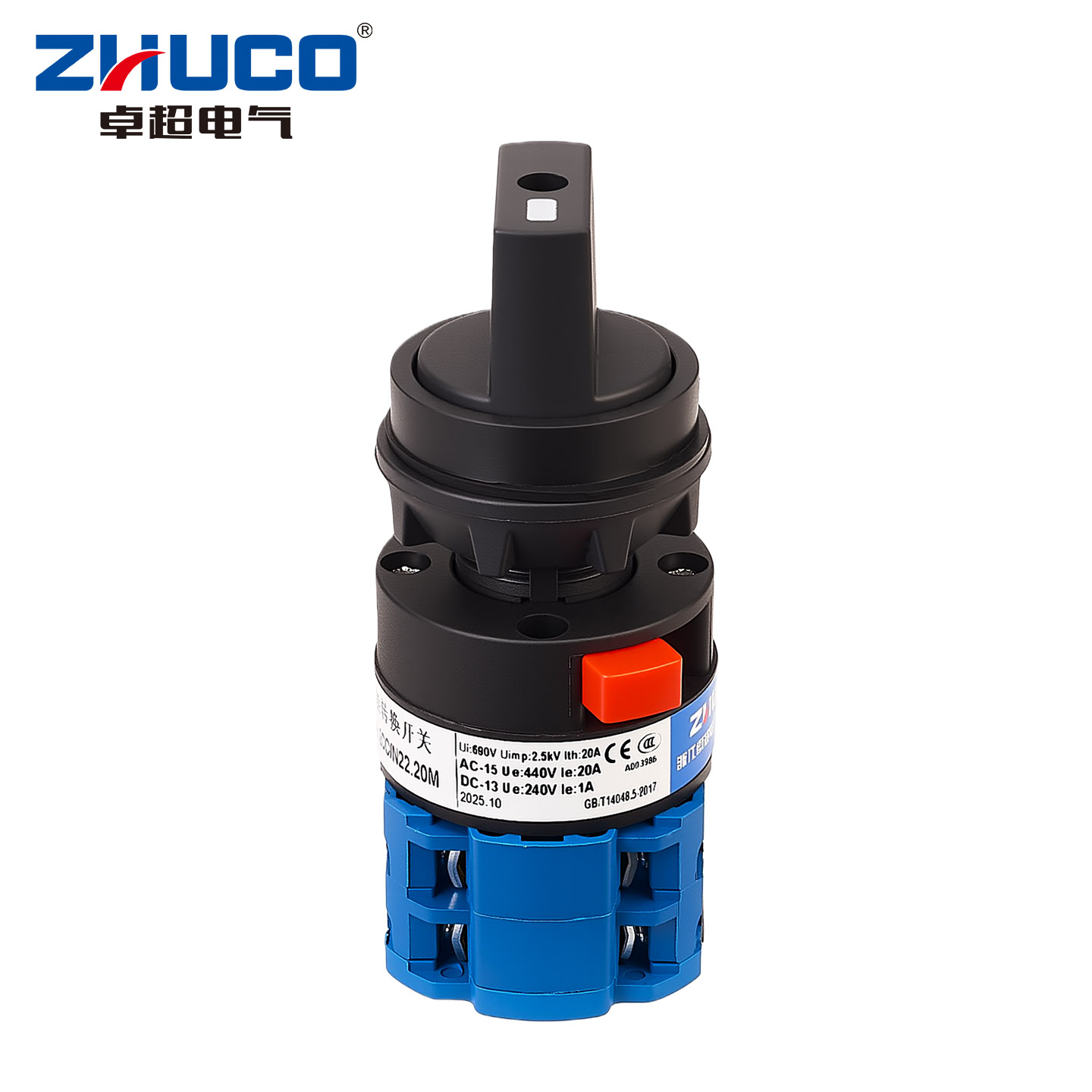 Sélecteur rotatif ZHUCO à 2/3  - Power Tools Machine avis et prix