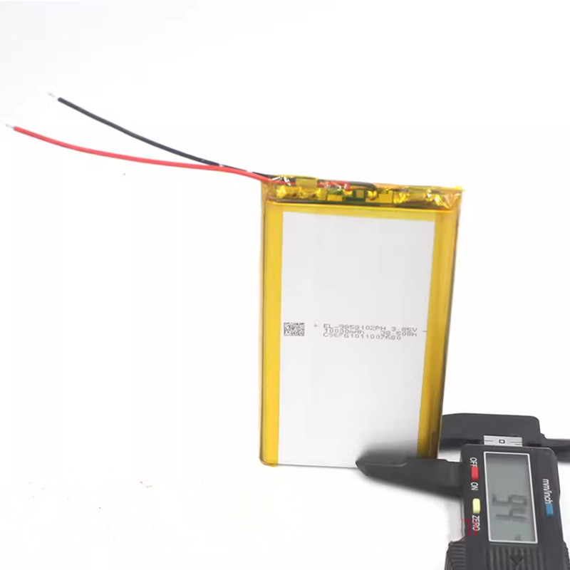 Batterie polymère Eddie Ion po - Xiaomi Power Tools avis et prix