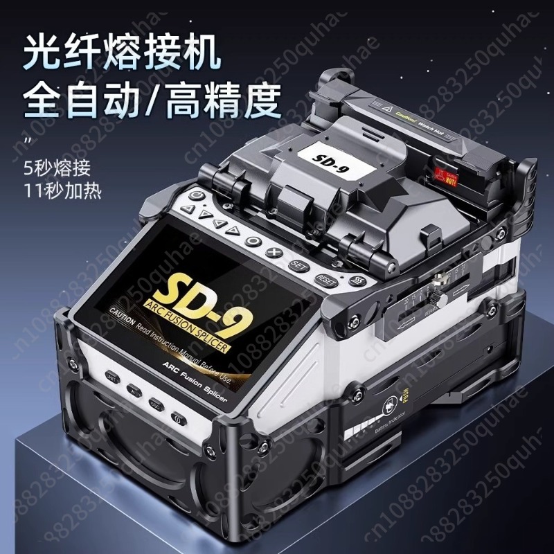 Soudeuse par fusion de fibres  - Power Toolbox avis et prix